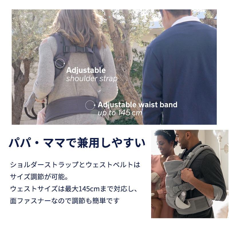 美品　nuna メッシュ抱っこひも グレー カトージ nuna ヌナ 抱っこひも ベビーキャリア カドル cudl