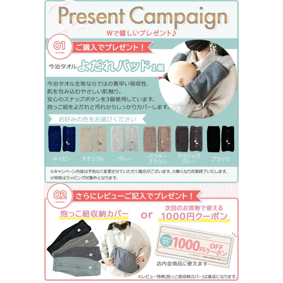 エルゴ アダプト ソフトフレックス Ergobaby Adapt Softflex 抱っこ紐 新生児 エルゴベビー Ergobaby 抱っこひも Natural05dl ナチュラルリビング ママ ベビー 通販 Paypayモール