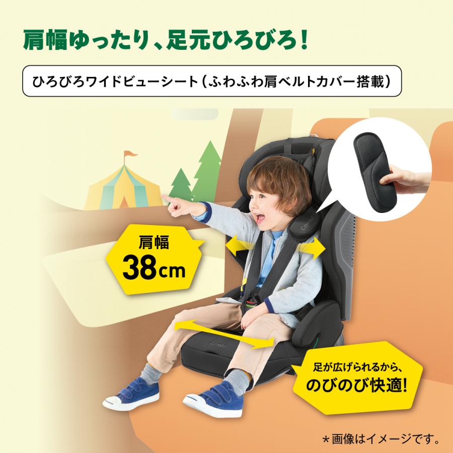 コンビ ジョイトリップ アドバンス plus R129 エッグショック SC ブラウン BR チャイルドシート ジュニアシート SOFIXの画像