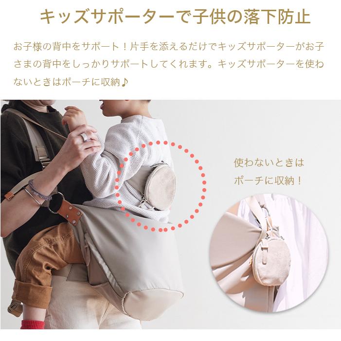 ヒップシート ノルン N ORN キャメル 抱っこひも 抱っこ補助具 だっこ 