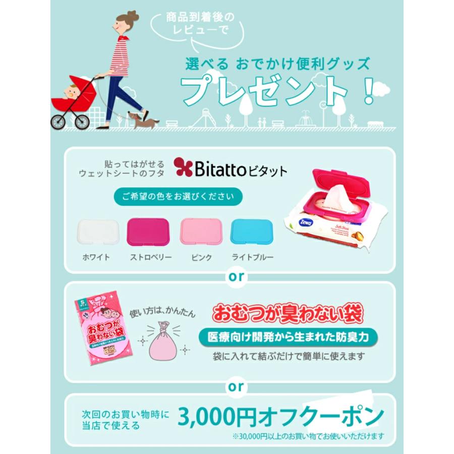 アップリカ ココネルエアー プラス AB ベビーベッド グレー アップリカ ココネルエアー プラス AB ベビーベッド グレー