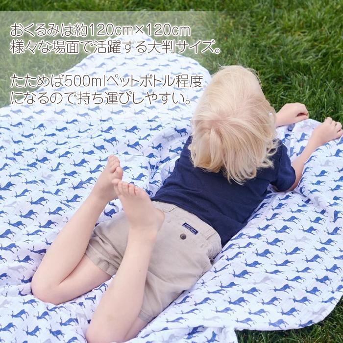 【特価セール】Newcastle Classics(ニューキャッスルクラシックス ニューキャッスルクラシックス NEWCASTLE CLASSICS バンブースワドル