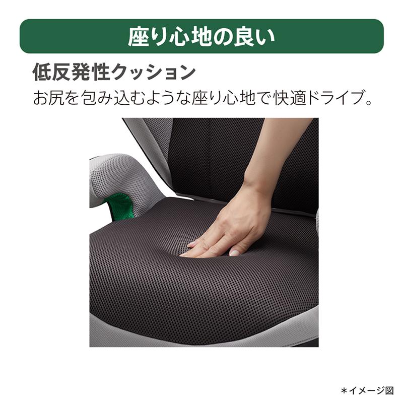 ライドクルー ISOFIX ノヴァブラウン BR アップリカ チャイルドシート ジュニアシート Aprica RideCrew R129適合｜natural-living｜06