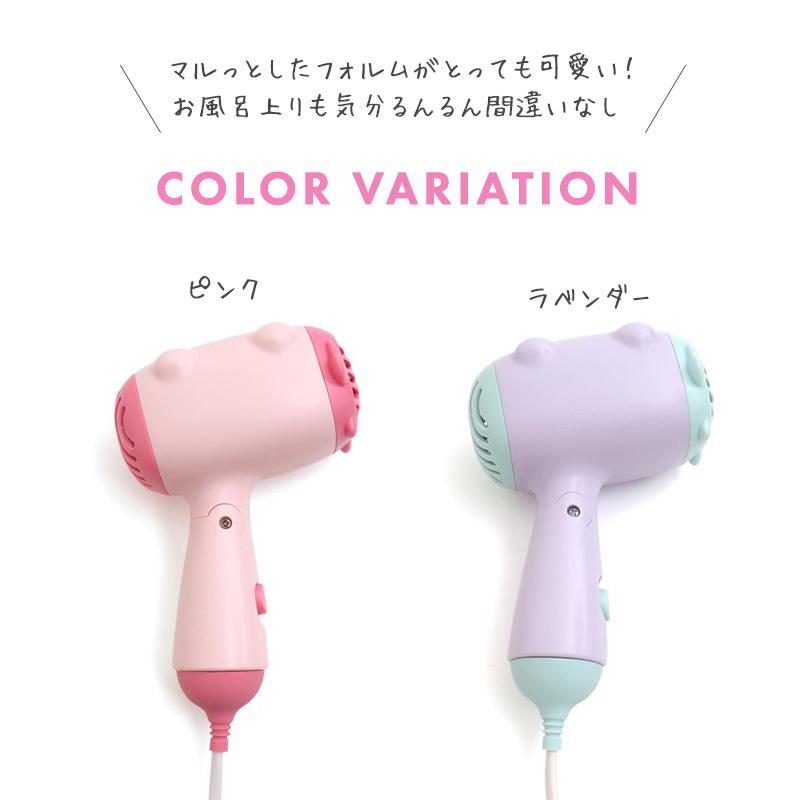 F.O. オールオルン allolun ヘアドライヤー エフオー