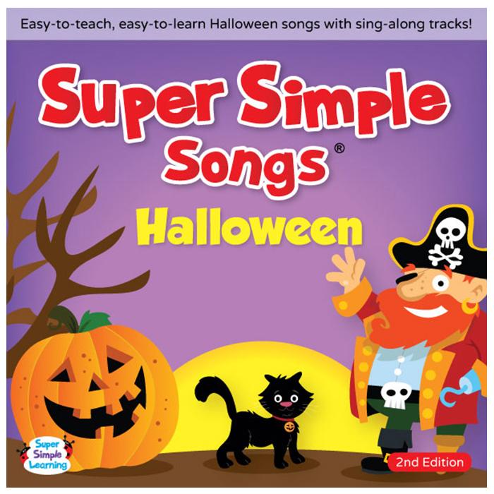 Super Simple Songs CD全6巻セット スーパー・シンプル・ソングス