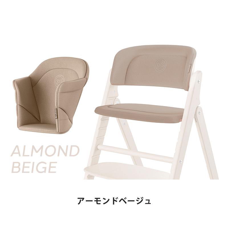 サイベックス クリック＆フォールド コンフォートインレイ cybex click ＆ fold クッション CYBEX CLICK ＆ FOLD 専用マット ハイチェアオプション_11