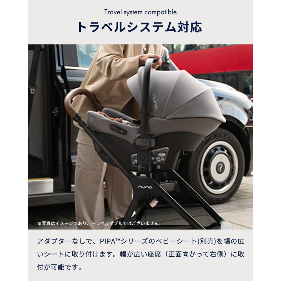 カトージ（KATOJI） nuna ベビーカー トラベル ダブル キャビア 2人