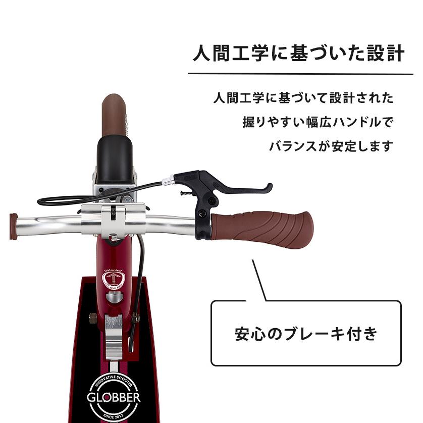 AIRBUGGY GLOBBER グロッバー NL205 デラックス ヴィンテージ AIRBUGGY GLOBBER グロッバー NL205 デラックス ヴィンテージ