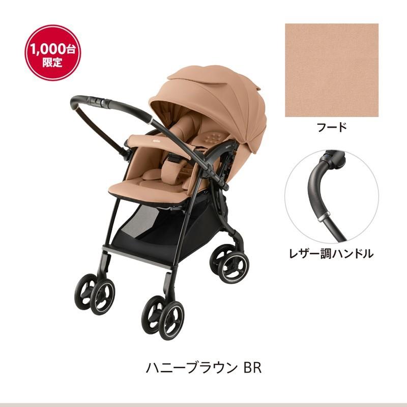 Aprica アップリカ Luxuna ベビーカー ブラウン オート4キャス アップリカ（Aprica） ラクーナ クッション AI リミテッド ハニー