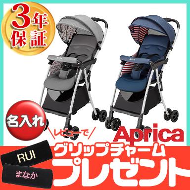Aprica アップリカ マジカルエアープラス Af アクティヴブルーデニム アクティヴブルーデニム ベビーカー B型ベビーカー 軽量 コンパクト ナチュラルリビング ママ ベビー 通販 Paypayモール