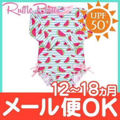 Ruffle Butts ラッフルバッツ ワンピース ラッシュガード 12ヶ月 18ヶ月 女の子 ロングスリーブ 水着 女の子 ベビー キッズ ナチュラルリビング ママ ベビー 通販 Paypayモール