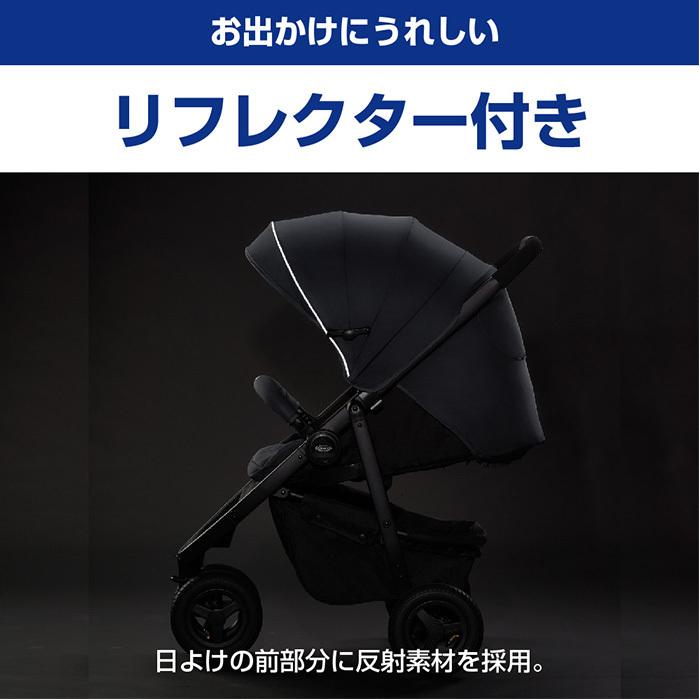 グレコ GRACO 3輪バギー アップリカ（Aprica） ベビーカー バギー グレコ GRACO シティトレック