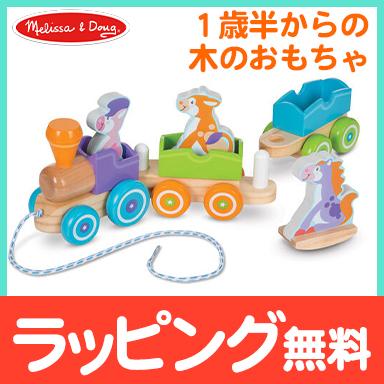 melissa and doug rocking farm animals pull train