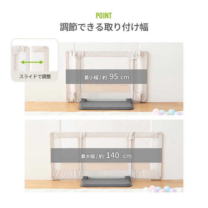 日本育児 おくだけ とおせんぼ ブラウン Mサイズ 置くだけ 自立式  