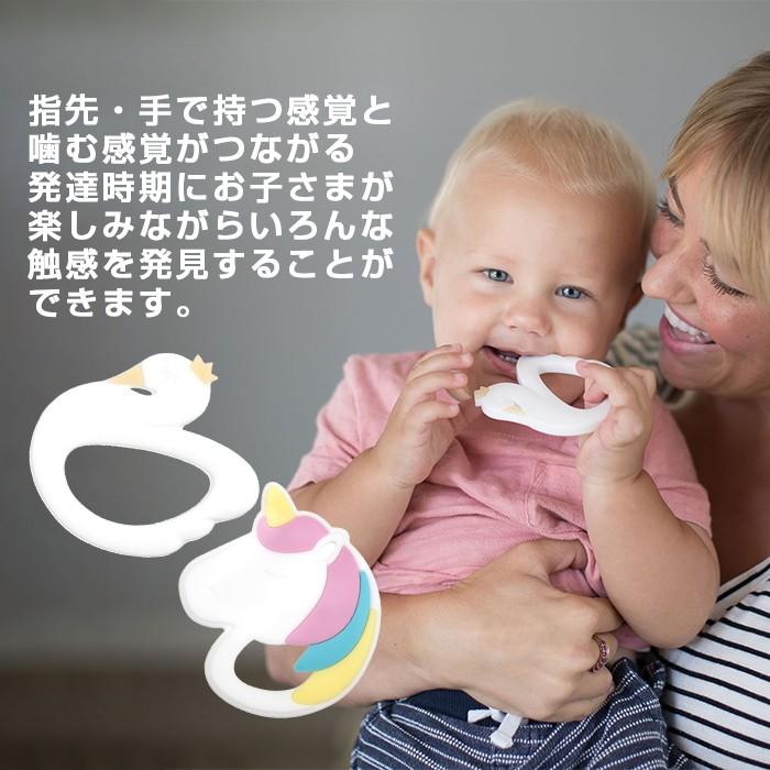 バンキンス Bumkins デンタル歯固め Swan スワン 3か月〜｜natural-living｜08