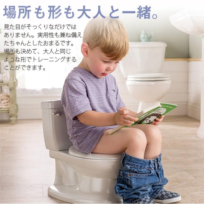 Summer サマー マイサイズポッティ 日本育児 おまる 補助便座 クリスマス プレゼント ラッピング対応 U ナチュラルリビング ママ ベビー 通販 Yahoo ショッピング
