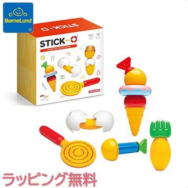 ボーネルンド　知育セット　2万円相当 ボーネルンド知育セット2万円相当