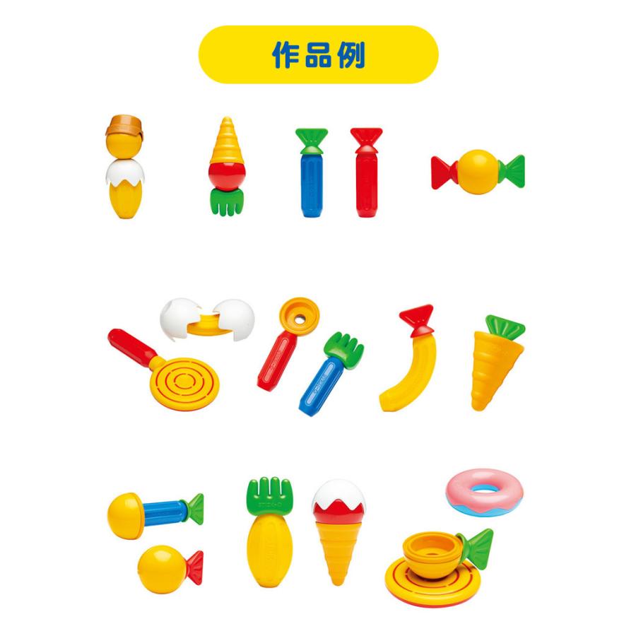 ボーネルンド スティック・オー クッキングセット16 ブロック