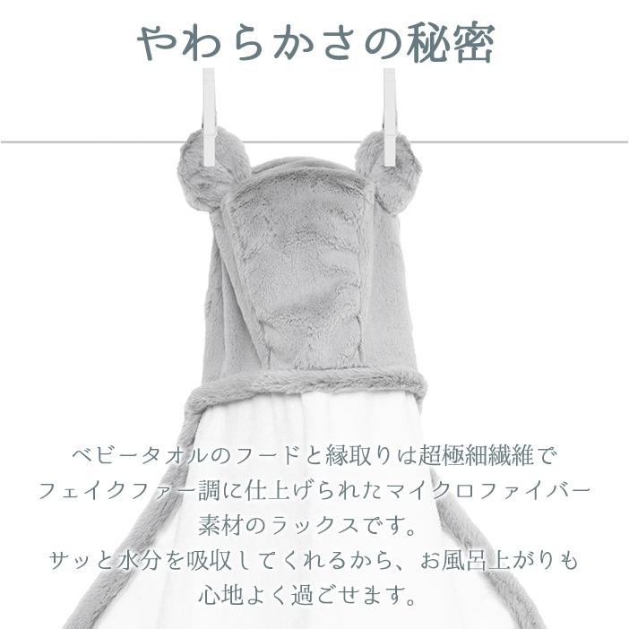Little Giraffe リトルジラフ ラックス ベビータオル 湯上りタオル バスタオルの画像