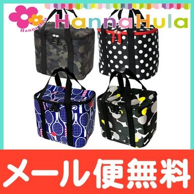 Hanna Hula（ハンナフラ） 保温保冷バッグ クーラーバッグ お弁当