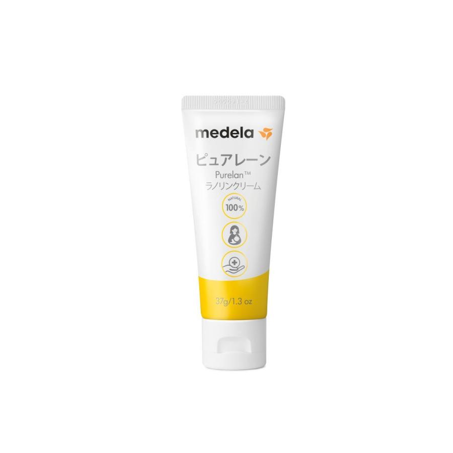 メデラ ピュアレーン 37g medela 授乳ケア 乳頭ケア 授乳 クリーム 無添加 天然ラノリン100% おっぱいケア 母乳育児 乳頭 保護 授乳 乳頭クリーム クリーム（Yahoo!・ナチュラルベビー Natural Baby）