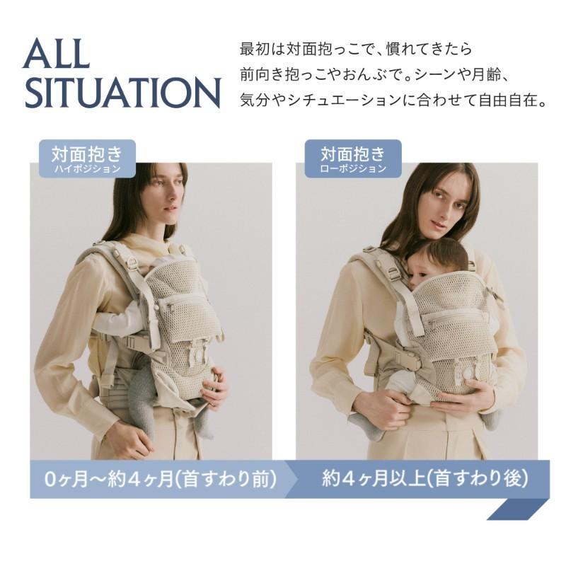 AIRBUGGY（エアバギー） ベビーキャリア テンポ ジェットブラック