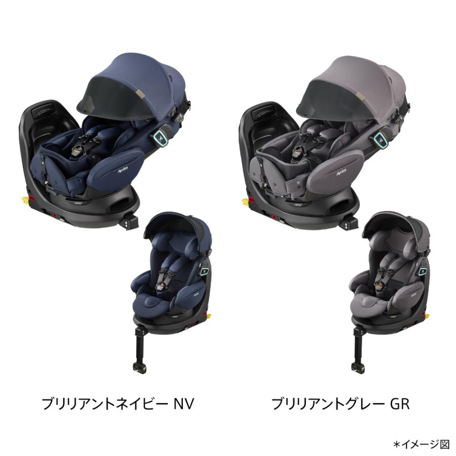 アップリカ（Aprica） フラディア グロウ ISOFIX セーフティープラス
