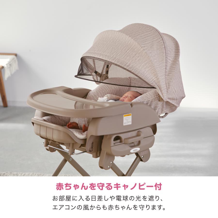 値下げKATOJI　スイングハイローラックピッコロ（キャノピー付き）ベッド兼用椅子　蚊帳付き美品 スイングハイローラック ピッコロ （ドットベージュ）」について