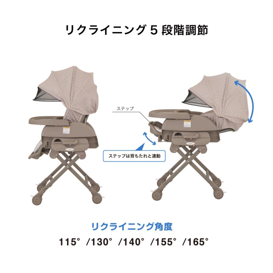 カトージ（KATOJI） ベビーラック スイングハイローラック ピッコロ