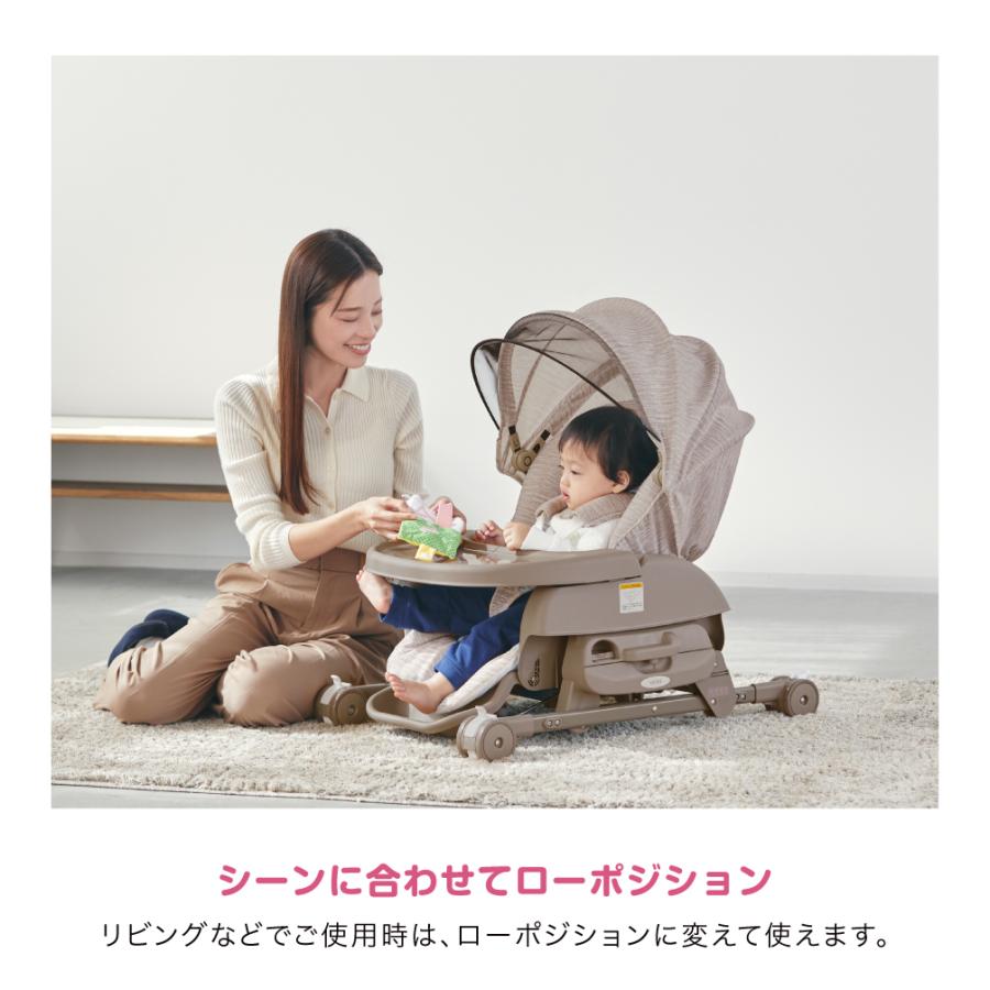カトージ（KATOJI） ベビーラック スイングハイローラック ピッコロ