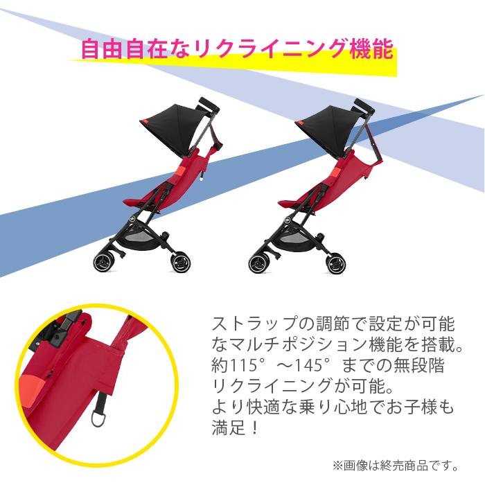 ポキットプラス オールテレイン デザートナイト b型 ベビーカー 軽量 ポキットプラス オールテレイン デザートナイト b型 ベビーカー 軽量
