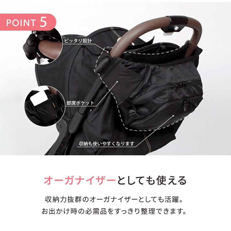 POLBAN MORE コーデュラ ブラック ヒップシート NEW ヒップシート ポルバン モア コーデュラナイロン ブラック POLBAN