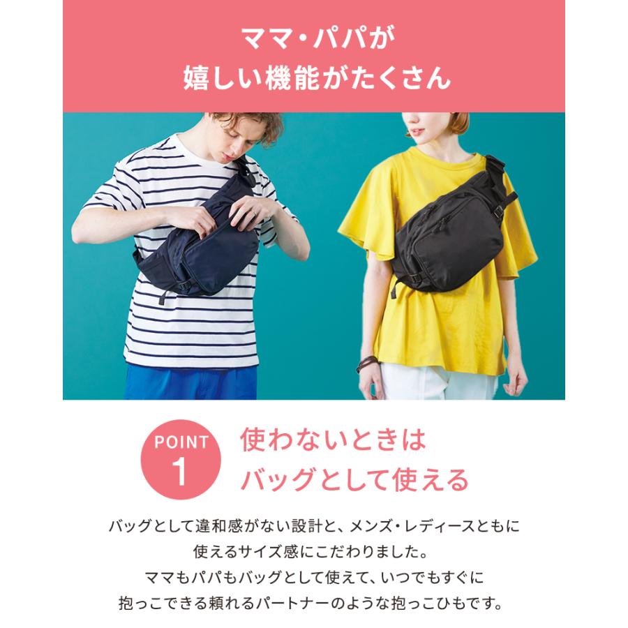 NEW ヒップシート ポルバン モア コーデュラナイロン ブラック POLBAN