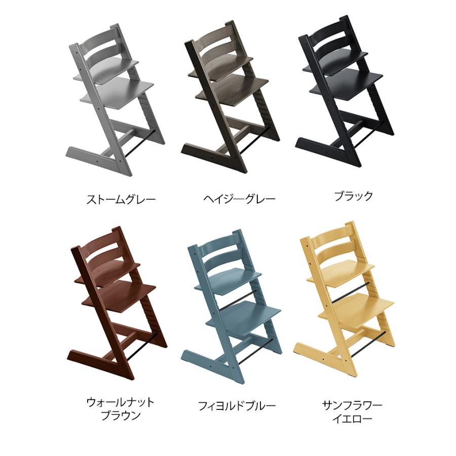 ストッケ セット販売 トリップトラップ ベビーチェア + ベビーセット 2点セット ハイチェア STOKKE TRIPP TRAPP 正規販売店7年保証｜natural-living｜17