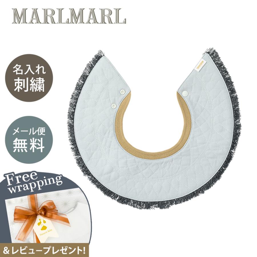 マールマール スタイ グリッド スペクトル セージ MARLMARL grid