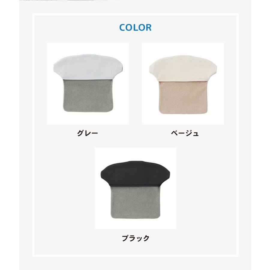 Baby Hopper ベビーホッパー 吸水速乾ネックカバー ベージュ Baby Hopper ベビーホッパー 吸水速乾ネックカバー ベージュ