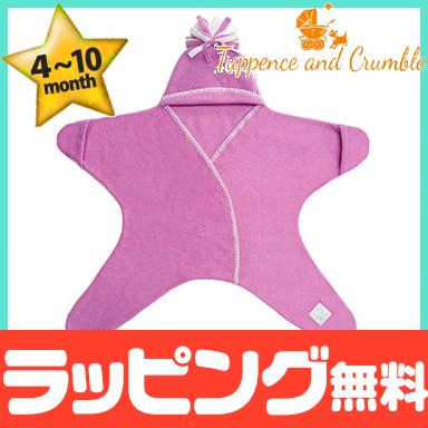 タッペンス＆クランブル スターラップ 星形 フリースアフガン 4〜10ヶ月 スイートピー おくるみ タッペンス＆クランブル