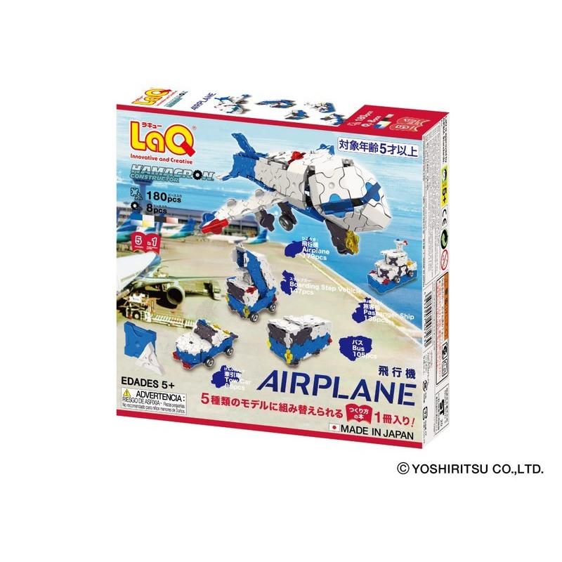 LaQ ラキュー ハマクロンコンストラクター 飛行機 知育玩具 ブロック ナチュラルリビング ママ・ベビー - 通販 - PayPayモール