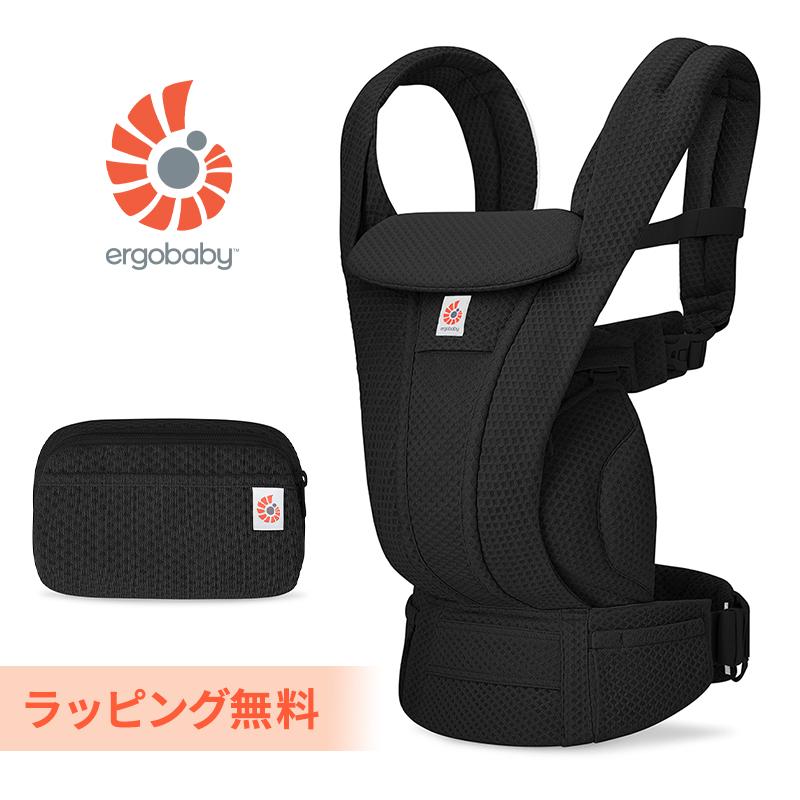 ergobaby（エルゴベビー） エルゴ オムニ デラックス オニキスブラック