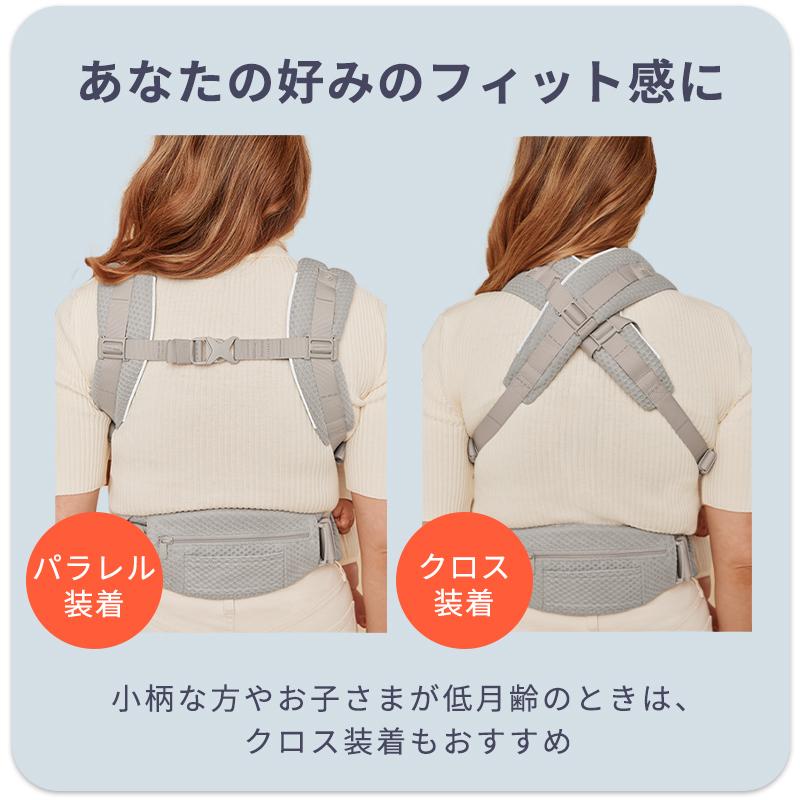 ergobaby（エルゴベビー） エルゴ オムニ デラックス オニキスブラック