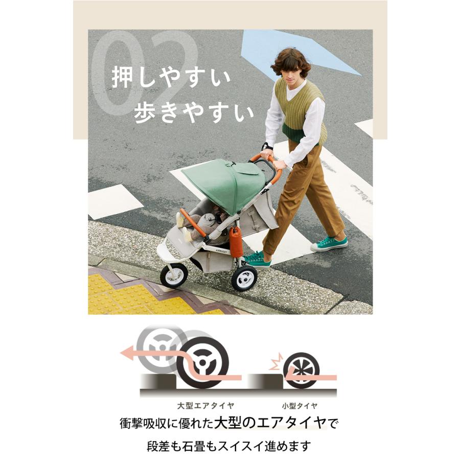 エアバギー ココ ブレーキ フロムバース チェダー ベビーカー a型 三輪 正規品 2年保証｜natural-living｜04