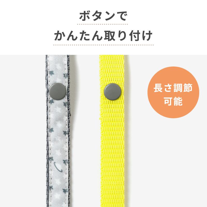 ベビーホッパー トイ・ストラップ Baby Hopper おもちゃホルダー