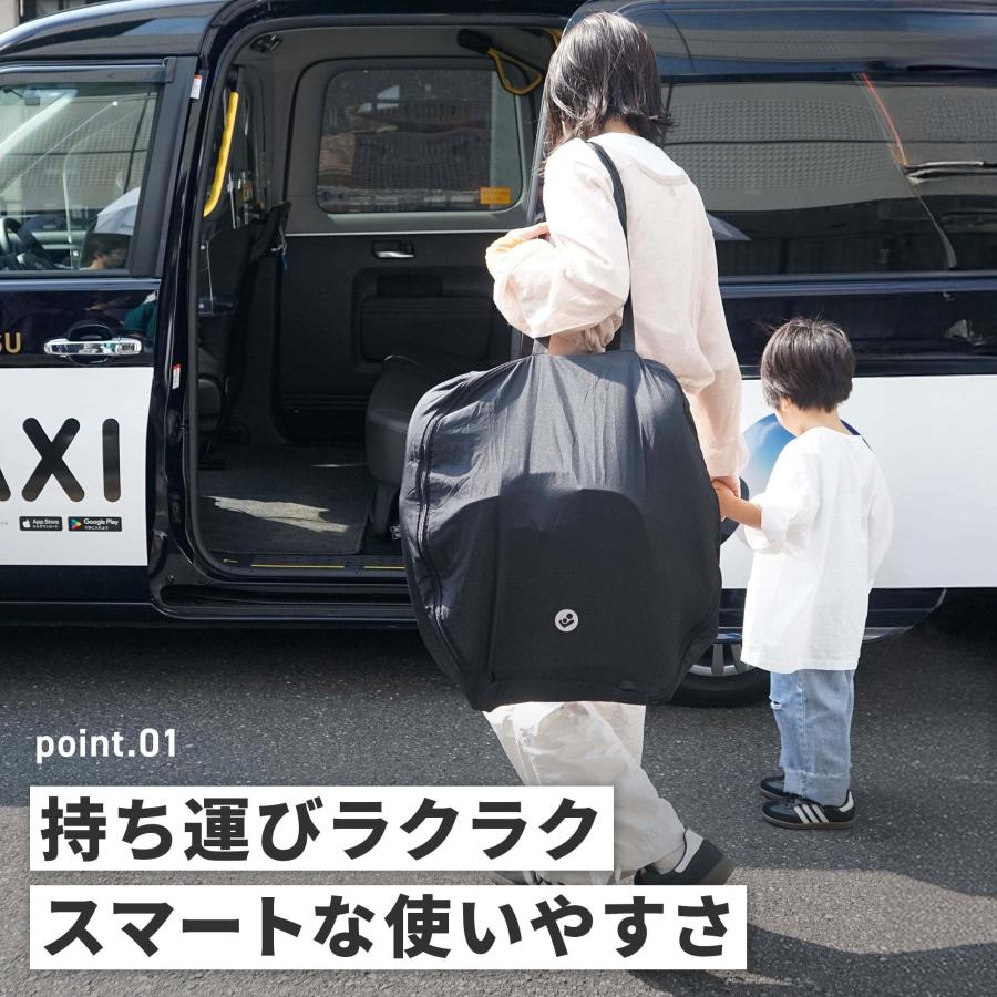 AIRBUGGY（エアバギー） マキシコシ ノマド エックスエルプラス NOMAD