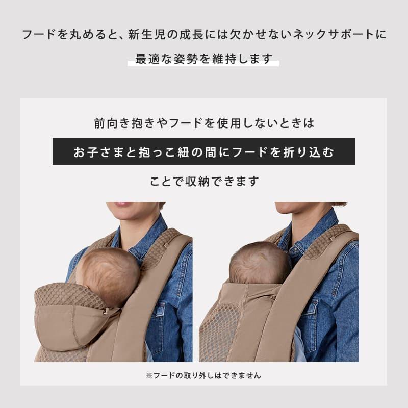 サイベックス（CYBEX） コヤ キャリア リーフグリーン 抱っこ紐 ベビー