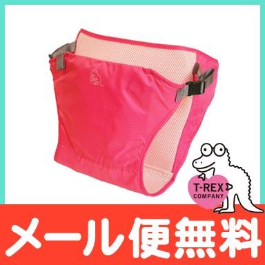 T-REX ティーレックス スマートハグ ピンク お食事サポート ハイチェア