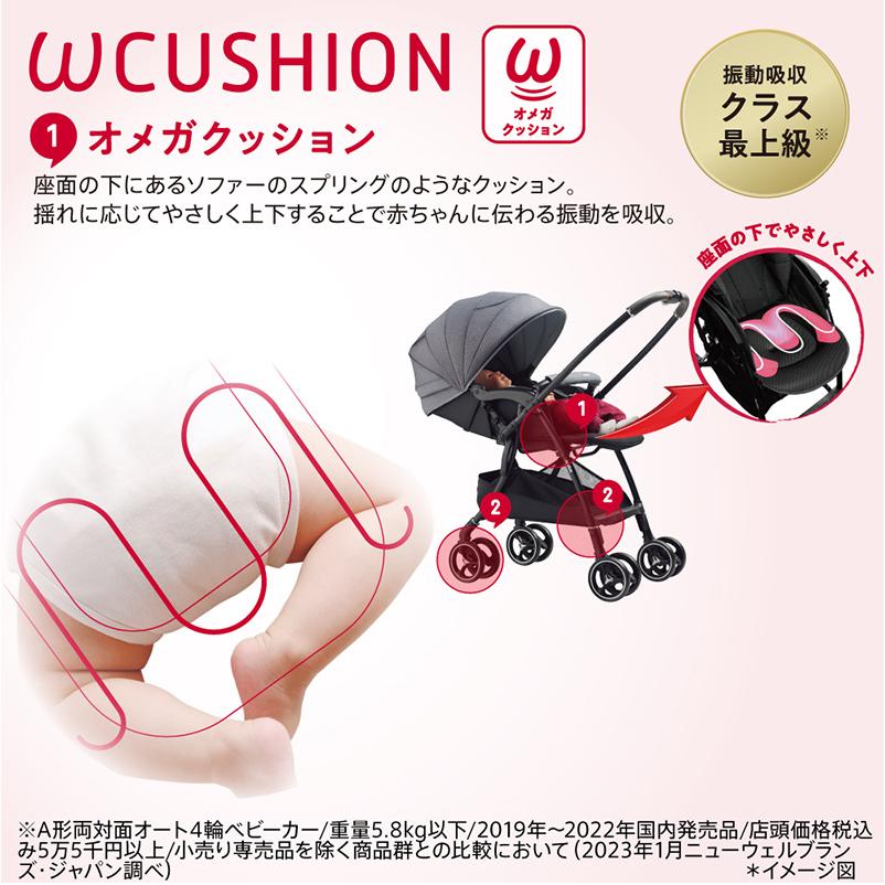 アップリカ ベビーカー 軽量 a型 ラクーナ クッション AF グレー アップリカ ベビーカー 軽量 a型 ラクーナ クッション AF グレー