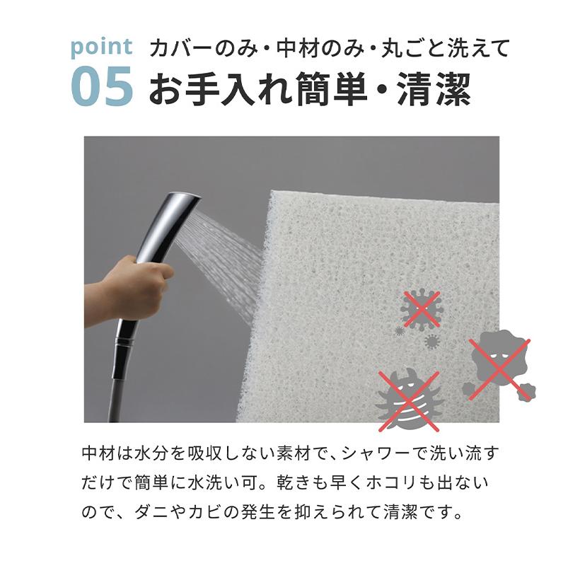 エアバギー ストローラーマット シーコア 3D ベビーカー マット シート AIRBUGGY C-CORE STROLLER MAT 日本製 通気性 吸湿性 一年中快適の画像
