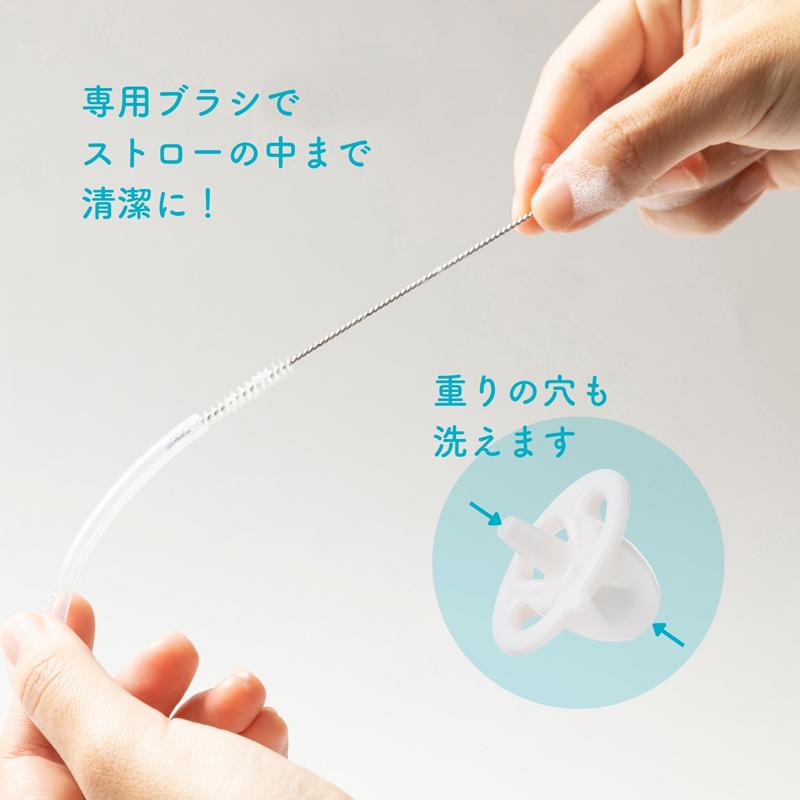 ビーボックス シッピーカップ 専用スペアストロー クリーナーセット