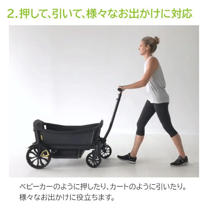 Veer Cruiser ヴィア・クルーザー カモフラージュ ダーカーグレー
