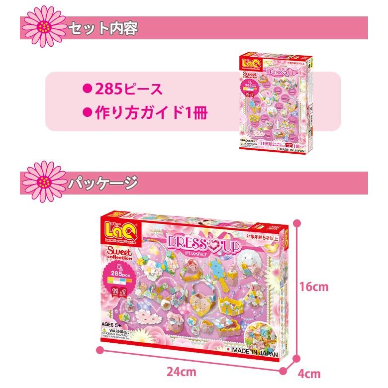 激安 超特価 保冷剤 冷やせるホットパック デラックス 3 3mm 1個入 カバー付 プロシェア 7 4569 03